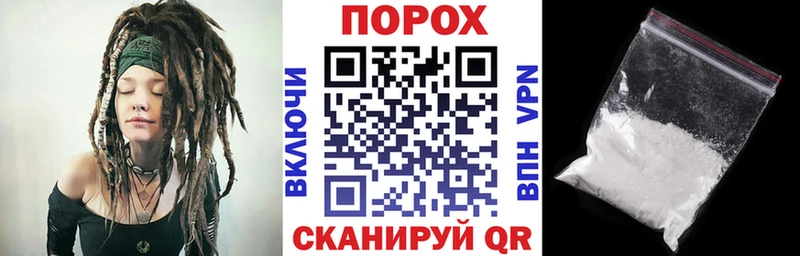Amphetamine Premium  Купить закладки  Луга 