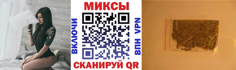 Купить где  Луга  Бутират Butirat 