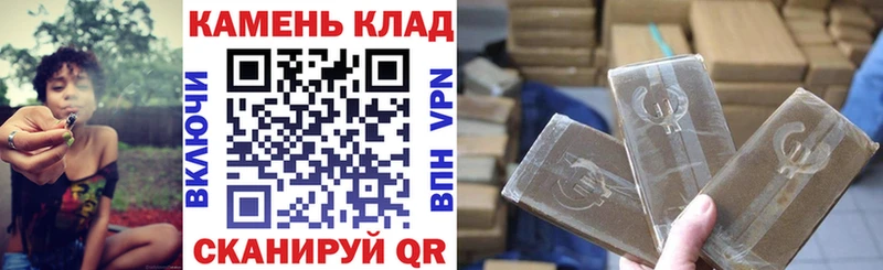 Купить закладки  Луга  ГАШИШ VHQ 