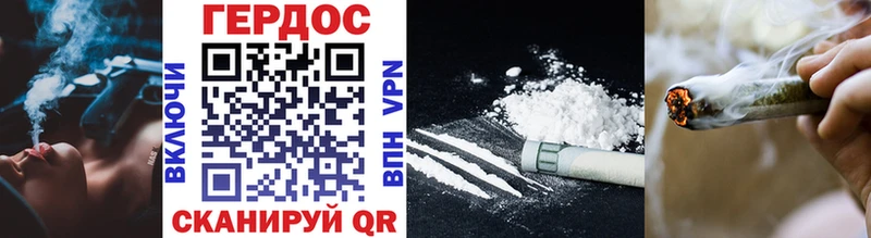Купить закладки  Луга  Героин Heroin 