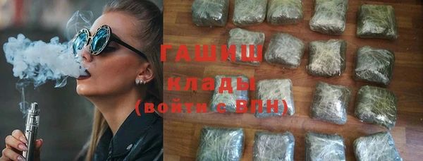 экстази Иннополис