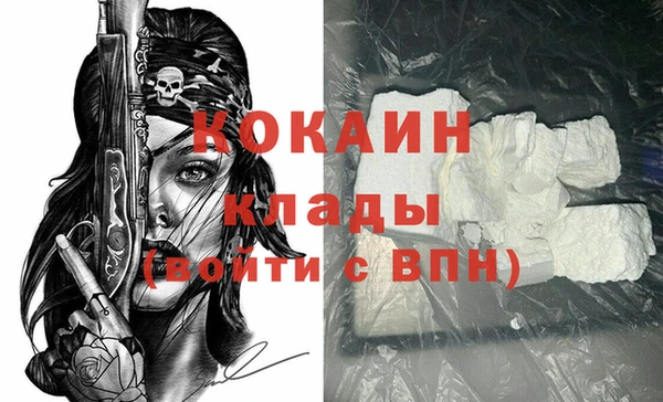 экстази Иннополис