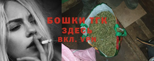 кокаин перу Инсар