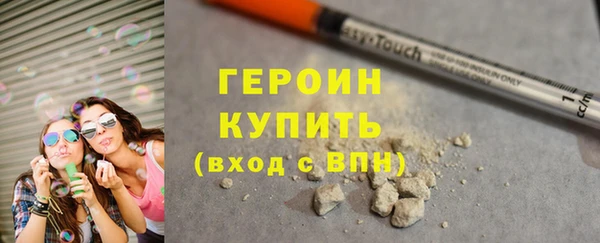 экстази Иннополис