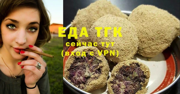 кокаин перу Инсар