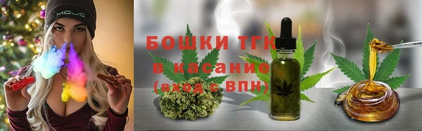 кокаин перу Инсар