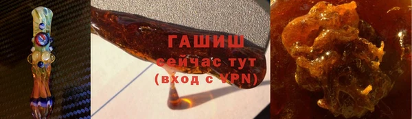 экстази Иннополис