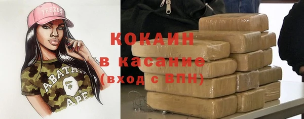 экстази Иннополис