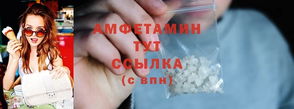 экстази Иннополис