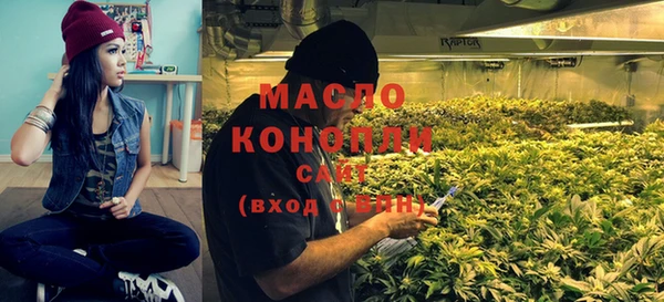 кокаин перу Инсар