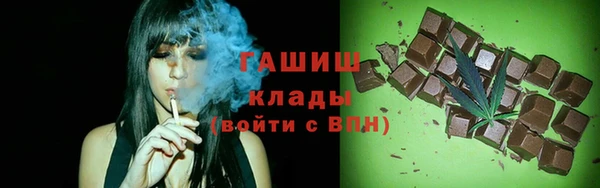 экстази Иннополис