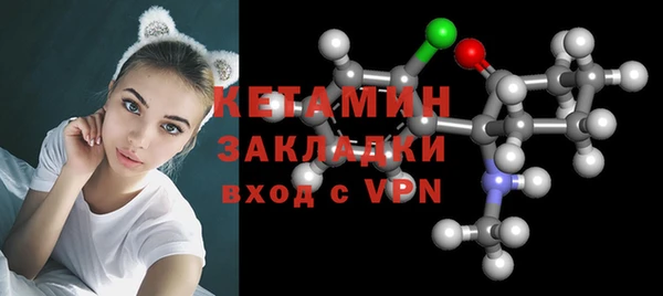 экстази Иннополис