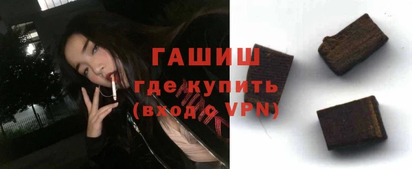 кокаин перу Инсар