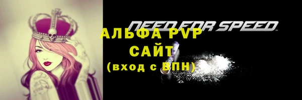 экстази Иннополис
