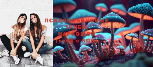 экстази Иннополис