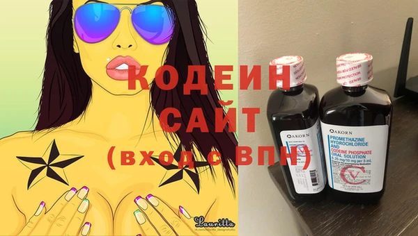 мефедрон мука Инта