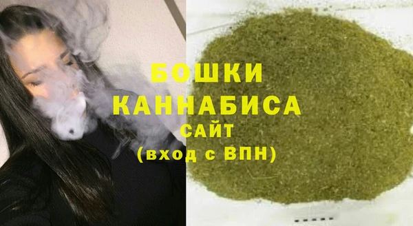 кокаин перу Инсар