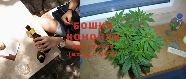мефедрон мука Инта
