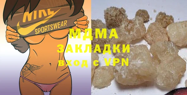 кокаин перу Инсар
