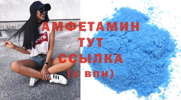 кокаин перу Инсар