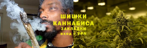 экстази Иннополис