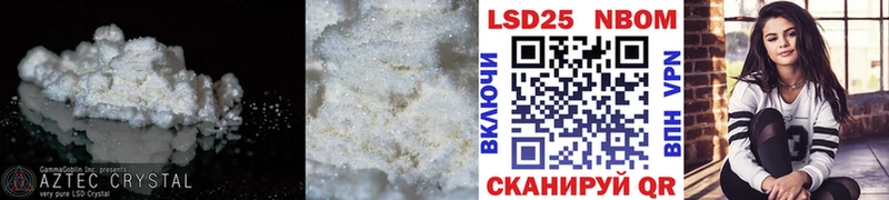 Купить  Луга  Лсд 25 экстази ecstasy 