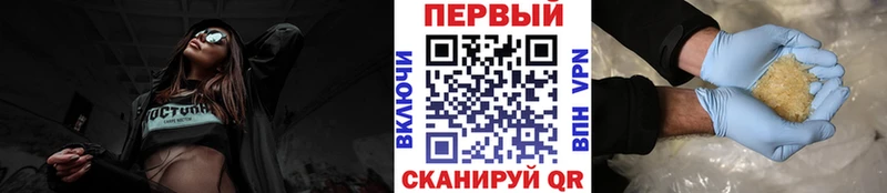 Первитин витя Луга